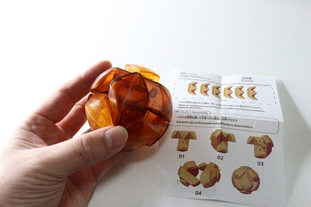 ダイソー220円知育パズル6分解が難しい