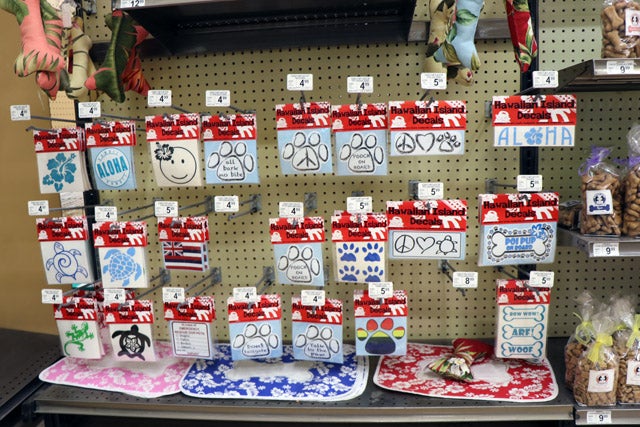 petco_21.jpg