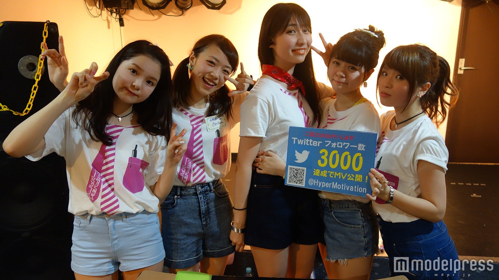 カプ式会社ハイパーモチベーション（画像提供：所属事務所）