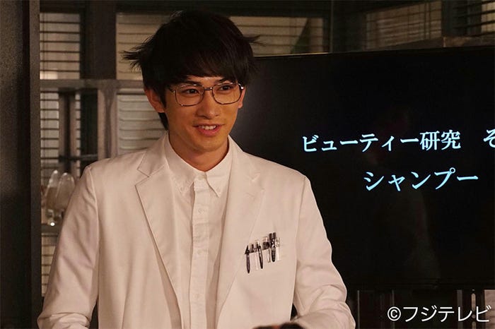 町田啓太/「人は見た目が100パーセント」第4話より(画像提供:フジテレビ)