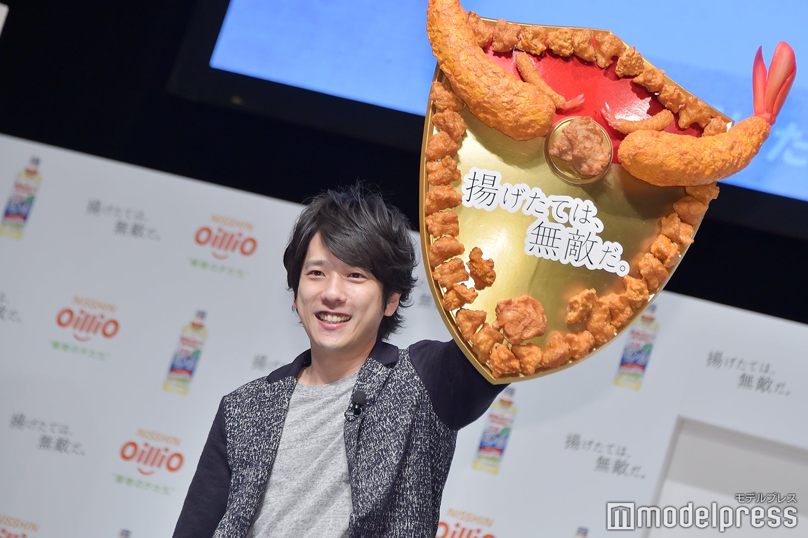 二宮和也（C）モデルプレス