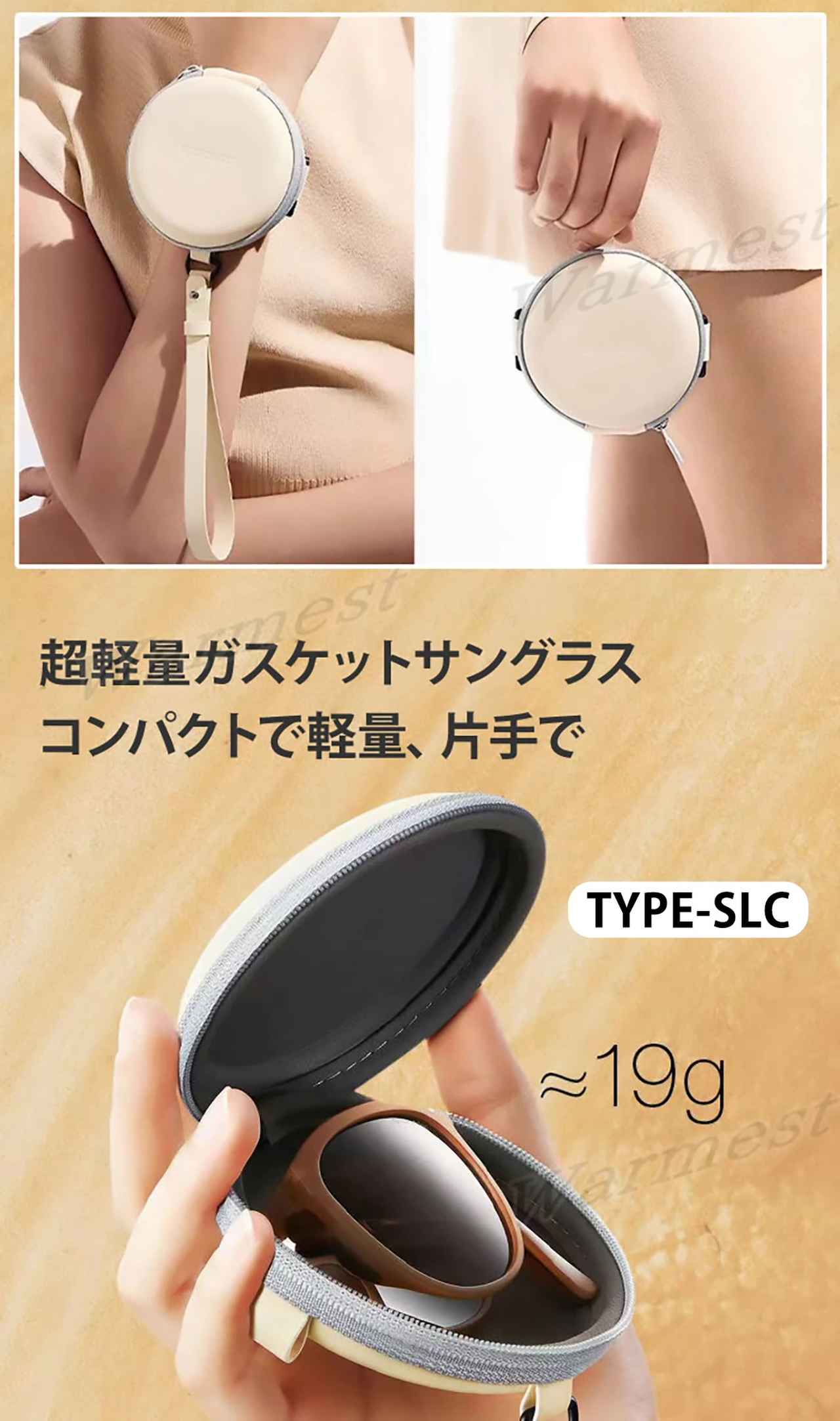 画像: