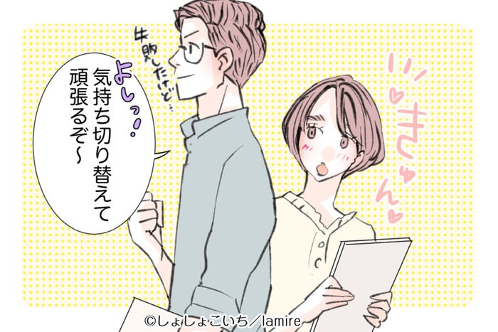 性格イケメンが最高 女性が惹かれる 本当にイイ男 の特徴って モデルプレス 性格イケメンが最高 女性が惹かれる 本当にイイ男 の特徴って モデルプレス