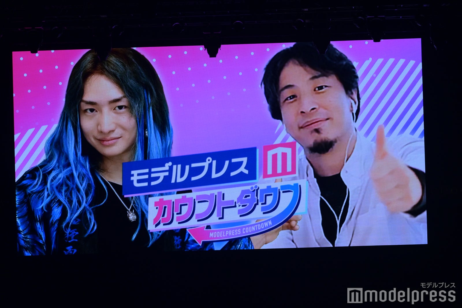 （C）モデルプレス