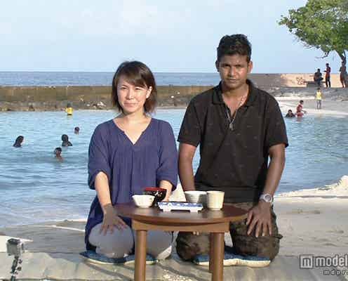離婚率世界一の実態が明らかに<モルディブの日本人妻>
