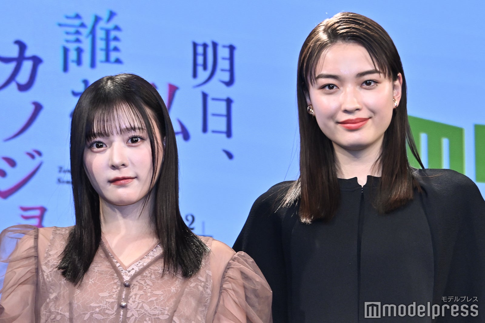 齊藤なぎさ、茅島みずき（C）モデルプレス