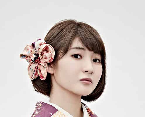 乃木坂46井上小百合の出演決定 腹黒“小悪魔令嬢”で笑顔振りまく<若様組まいる~アイスクリン強し~>