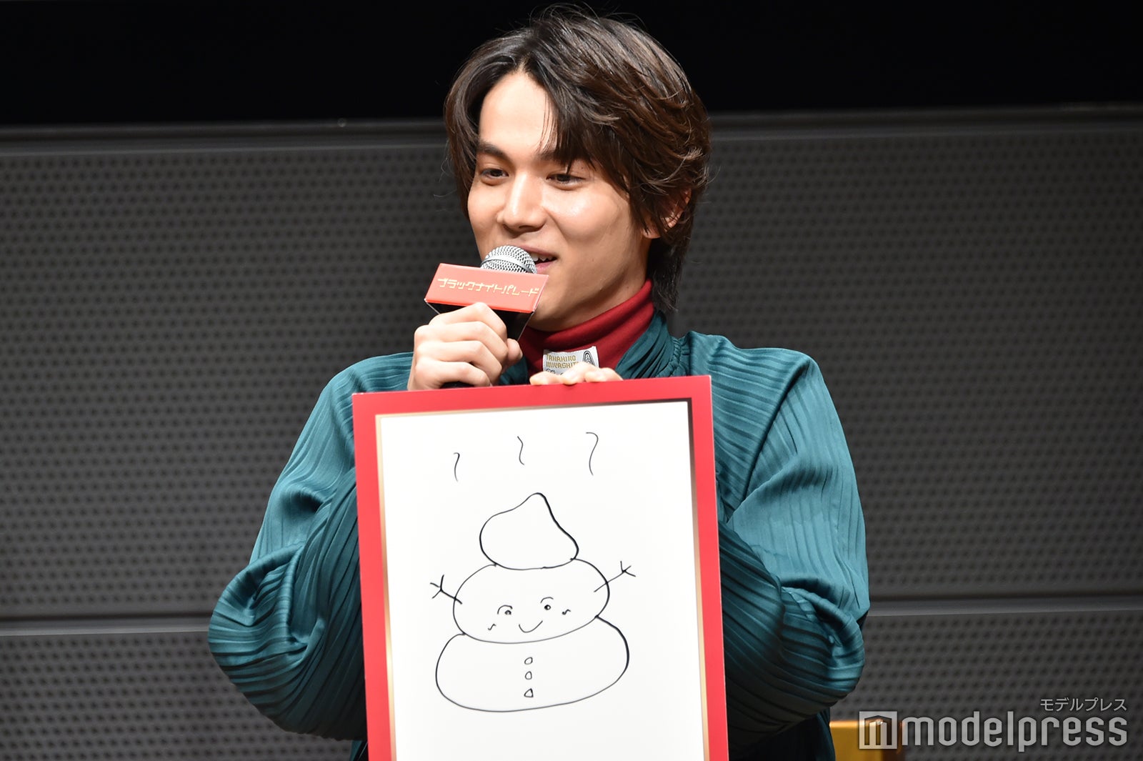 中川大志 （C）モデルプレス