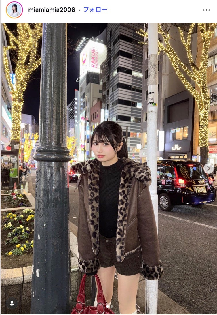 藤田みあInstagramより