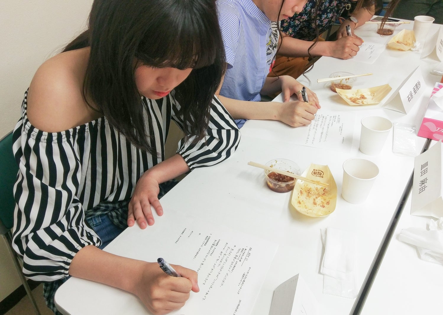 試食してアイディア出し