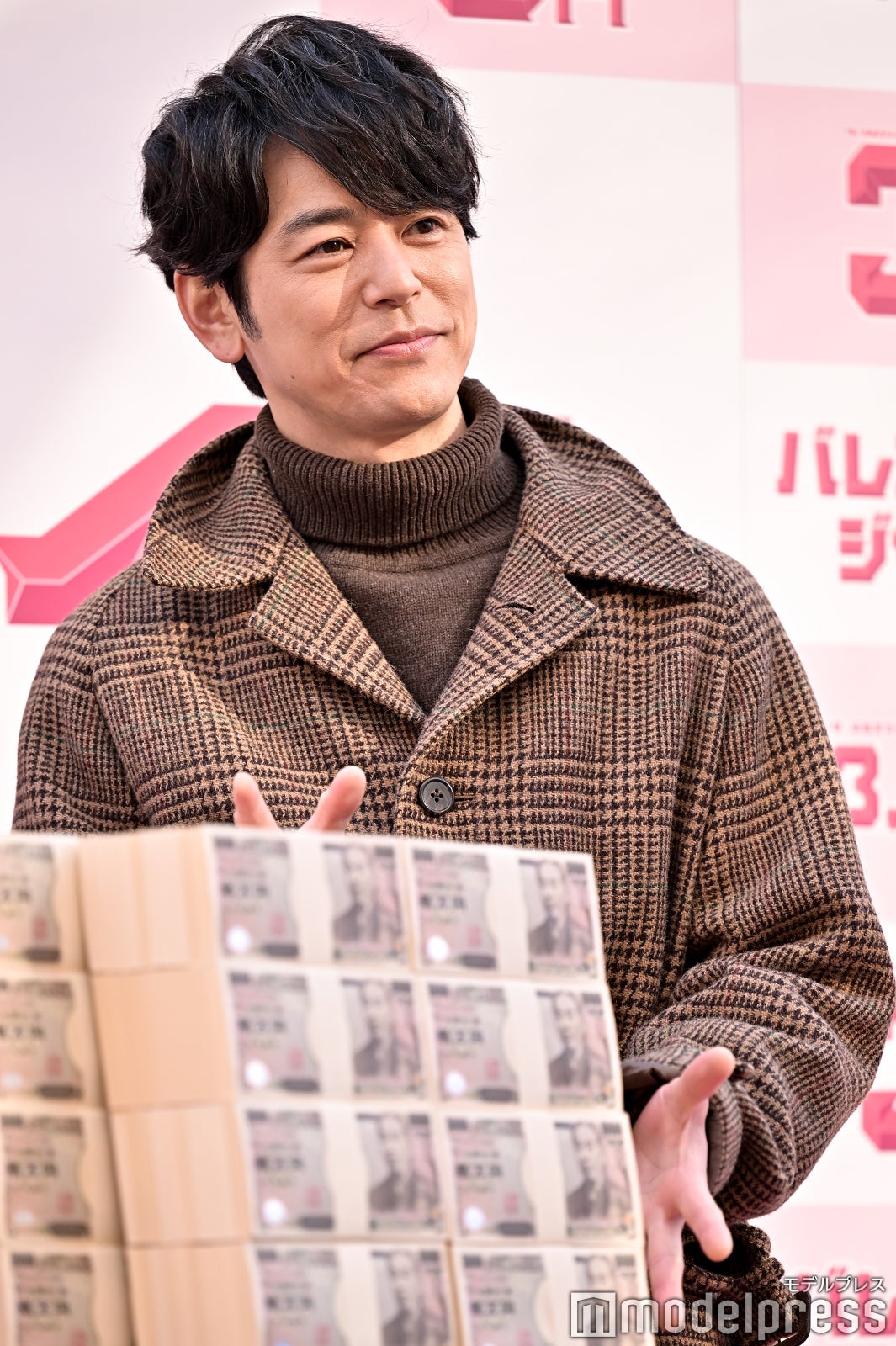 妻夫木聡 （C）モデルプレス