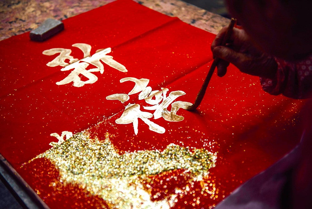 Featured Image／画像提供：香港政府観光局