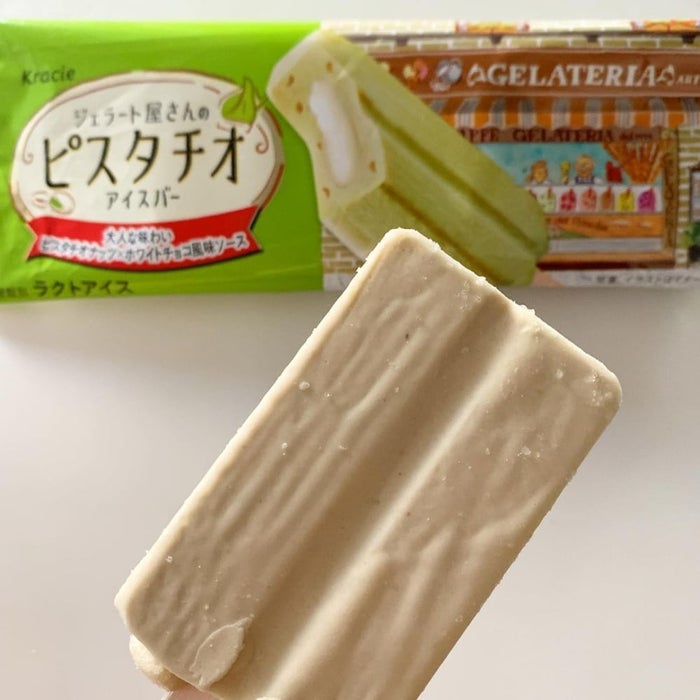 これうますぎ コンビニで話題の 最強アイス は見逃せないラインナップ モデルプレス