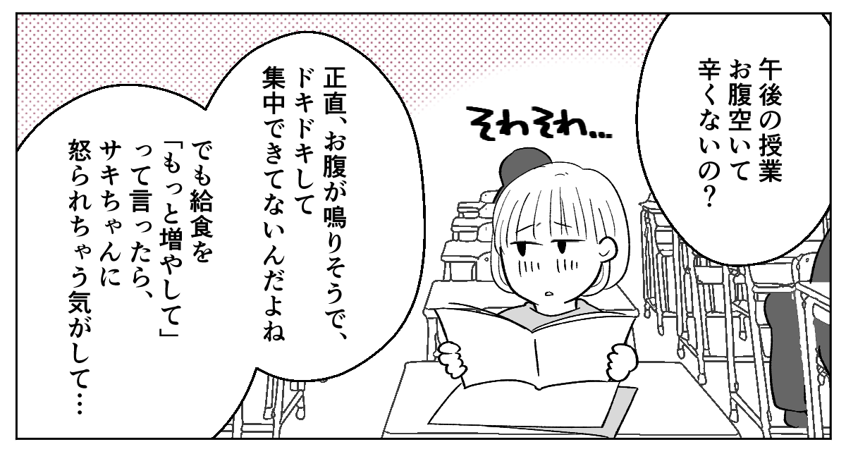 1_3_1