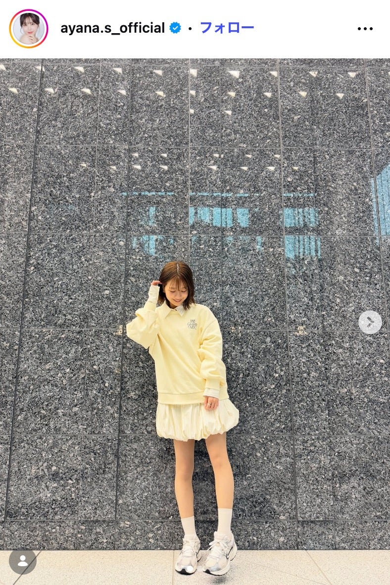 篠崎彩奈 Instagramより