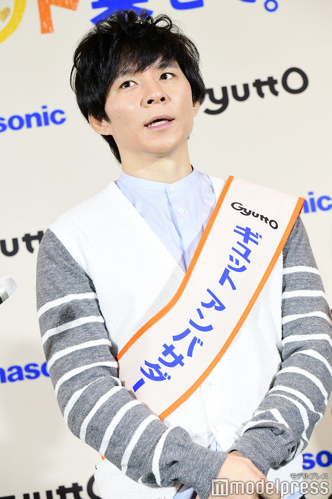 渡部建（C）モデルプレス