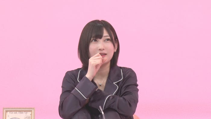 志田愛佳(提供写真)