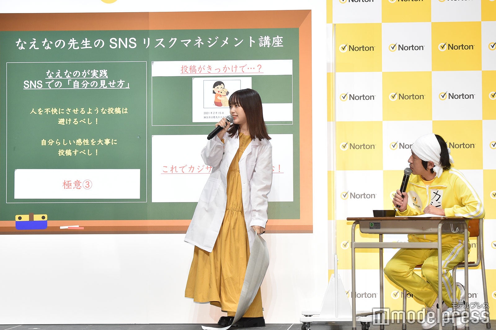 なえなの“先生”の講座を聞くカジサック（C）モデルプレス