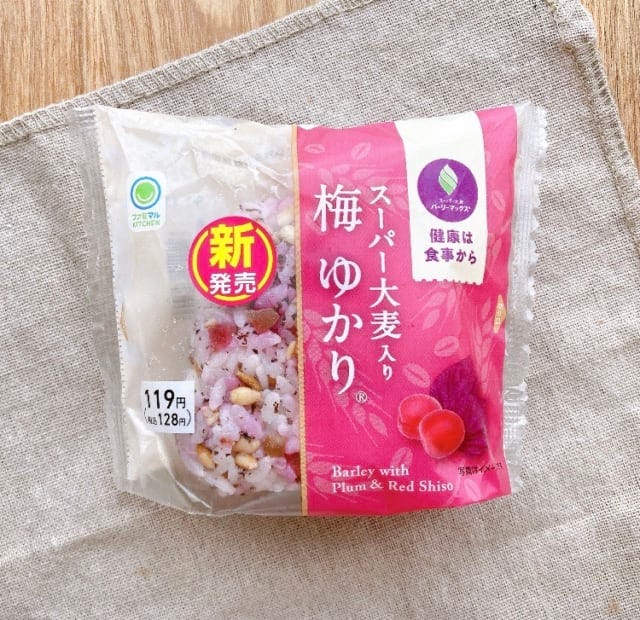 鮮やかな色合いの見た目も◎