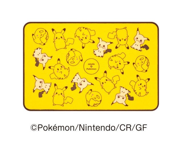 ミスタードーナツ ポケモン コラボキャンペーン ミスドのブランケット