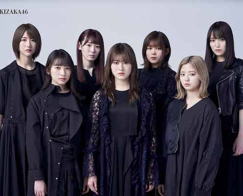 欅坂46、真骨頂“ダンス”に迫る 「黒い羊」MV解説も