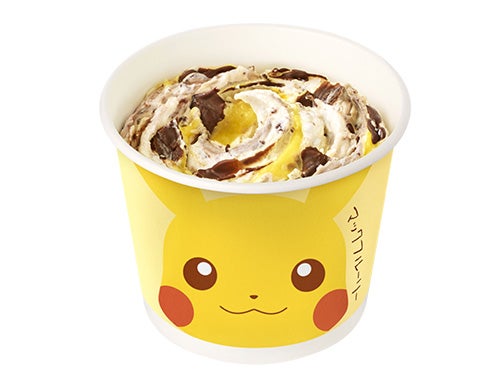 画像6 7 マックフルーリーにチョコバナナ味が新登場 ピカチュウのイラストが可愛い ひんやり自然な甘さ モデルプレス