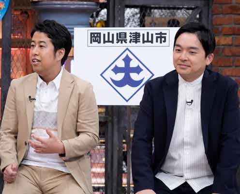 ウエストランド“騒動後初”番組収録 井口が相方・河本に激怒