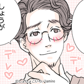 なんでみんなそんなに必死なの 彼氏が欲しい と思わない理由4つ モデルプレス なんでみんなそんなに必死なの 彼氏が欲しい と思わない理由4つ モデルプレス