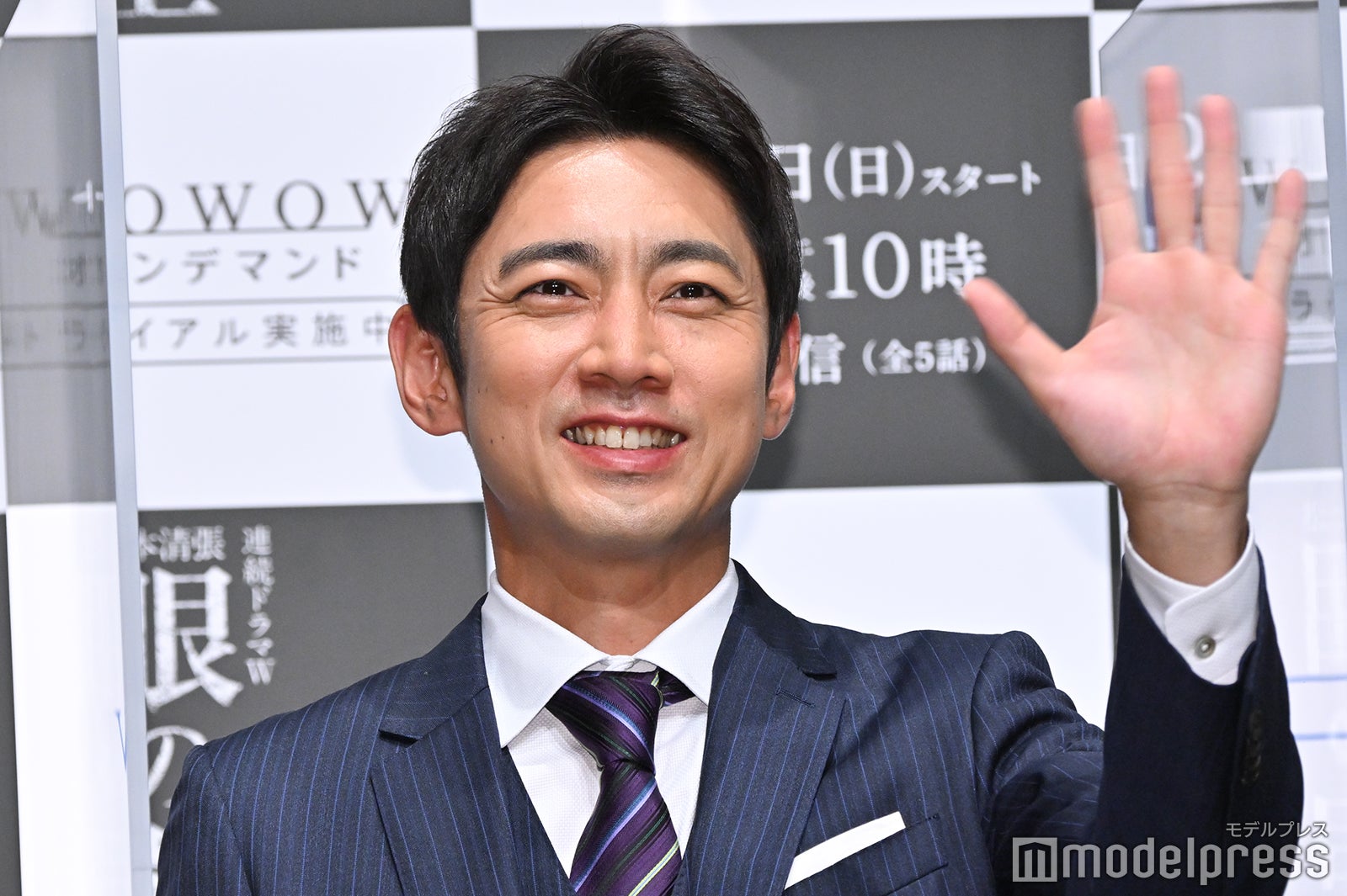 小泉孝太郎 （C）モデルプレス