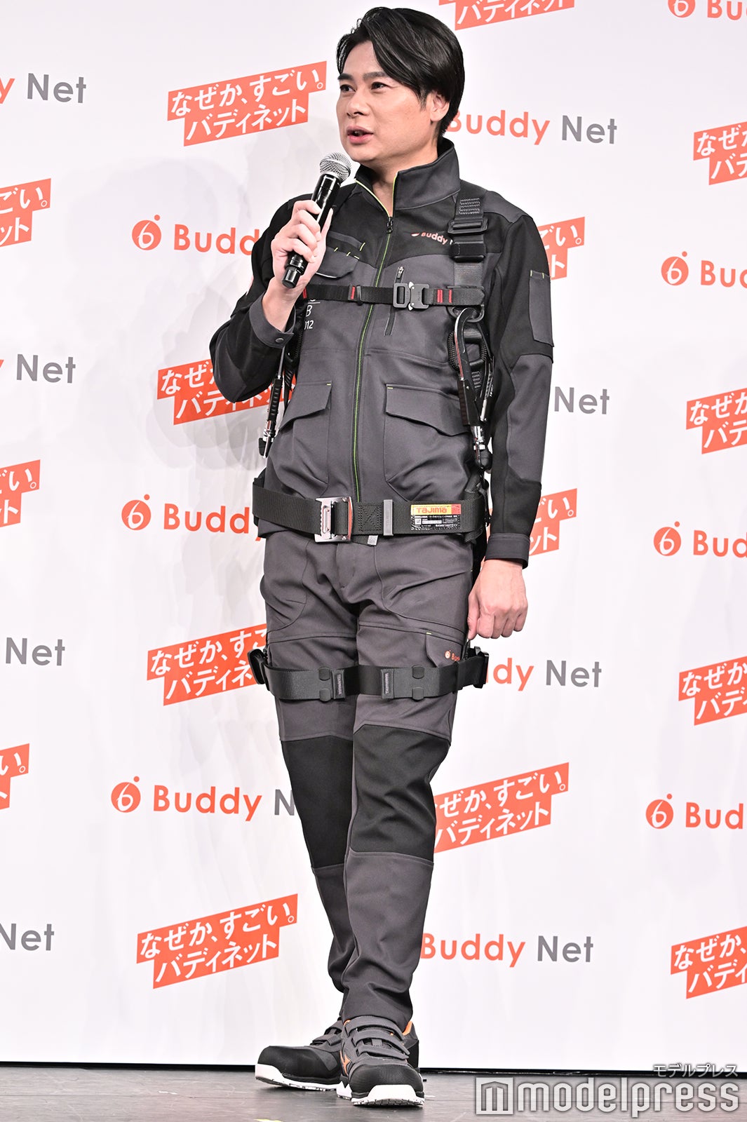 吉村崇（C）モデルプレス