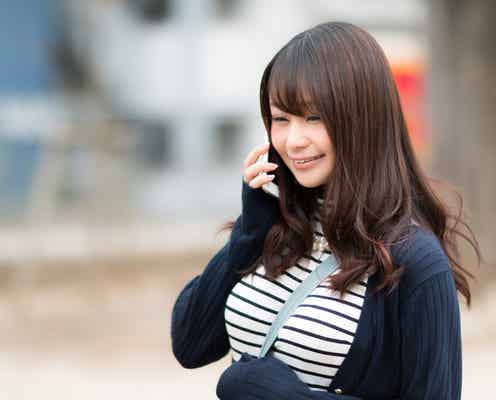 恋活アプリを身バレせずに活用する方法4選 友達にナイショではじめよう!