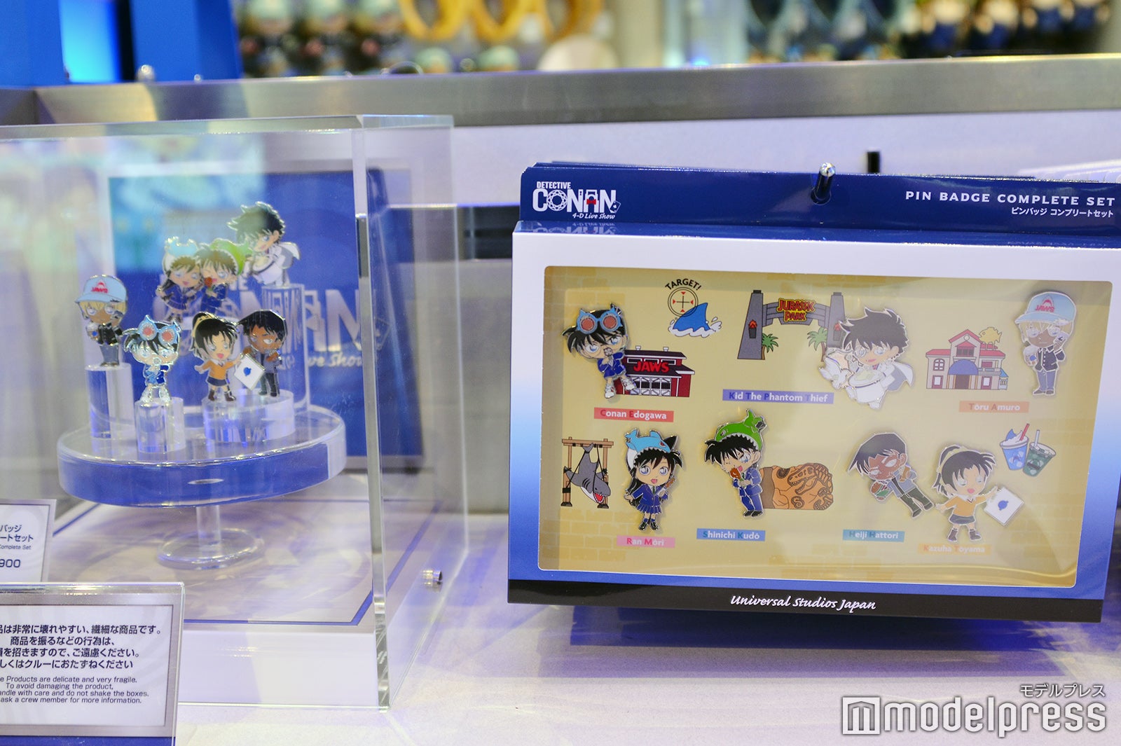 ピンバッジ コンプリートセット（C）モデルプレス