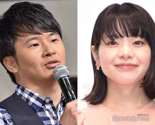 オードリー若林、岸井ゆきのからの「日本アカデミー賞」サプライズを回顧