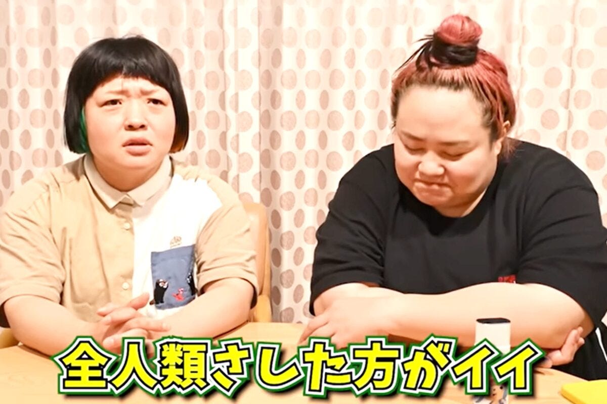 おかずクラブyoutube