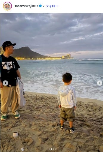 山内健司Instagramより