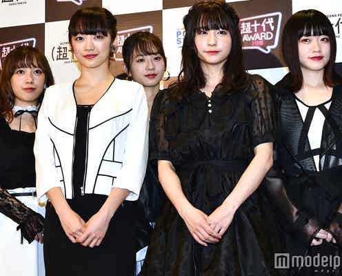 フェアリーズ、突然の活動終了発表に衝撃「頭が追いつかない」「涙が止まらない」