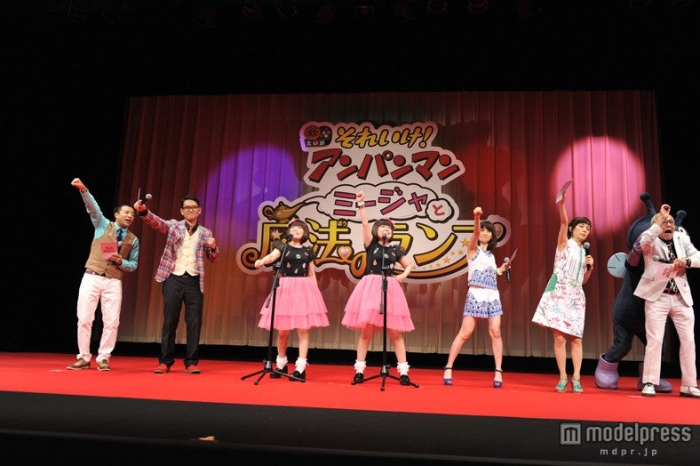 イベントの様子