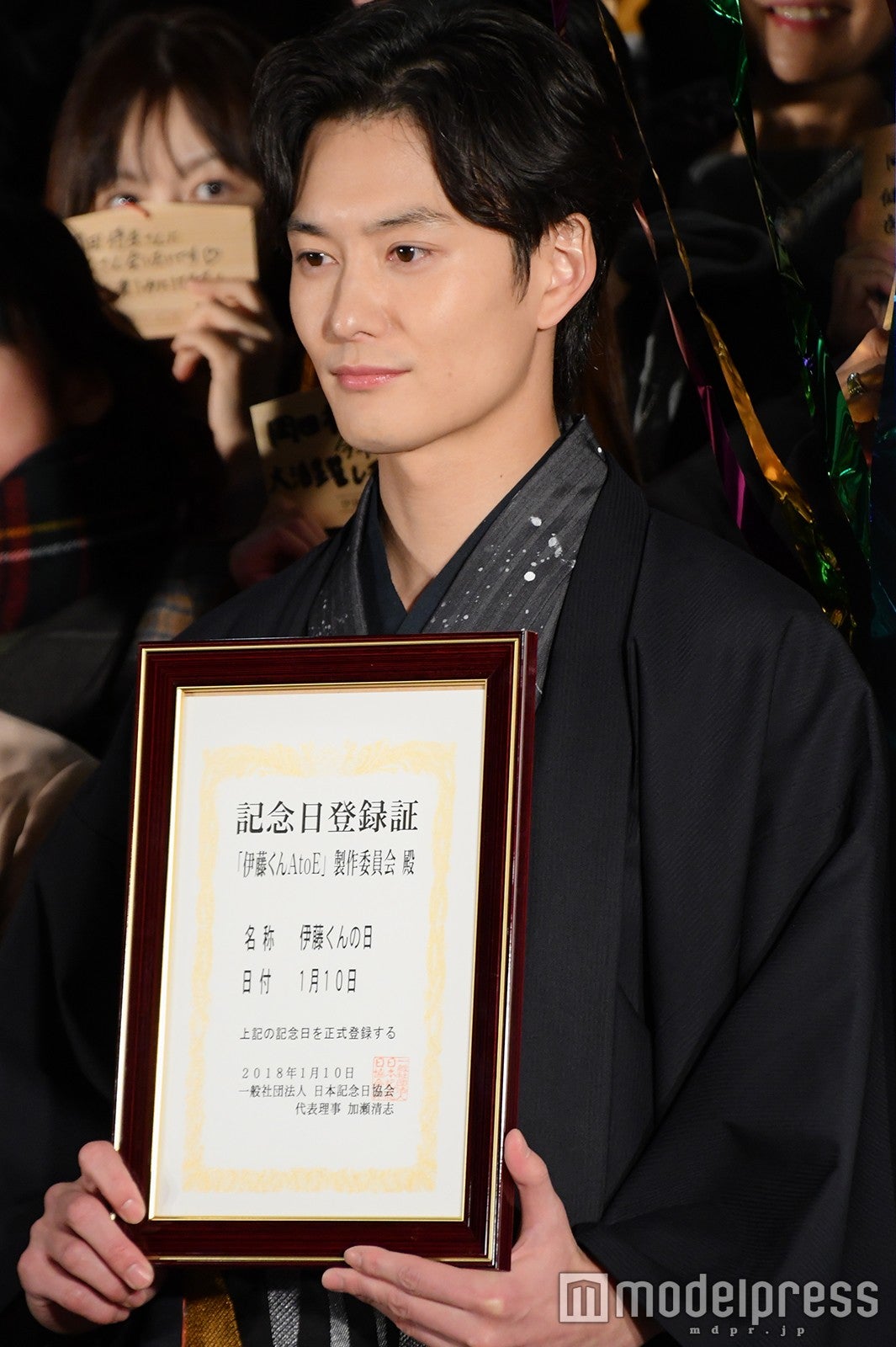 岡田将生 （C）モデルプレス