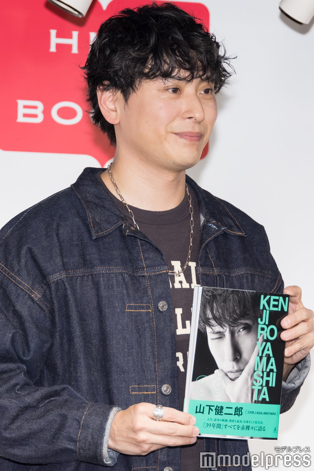 三代目JSB山下健二郎「ZIP!」視聴者の反応に驚き「踊れる人なん 三代目JSB山下健二郎「ZIP!」視聴者の反応に驚き「踊れる人なん