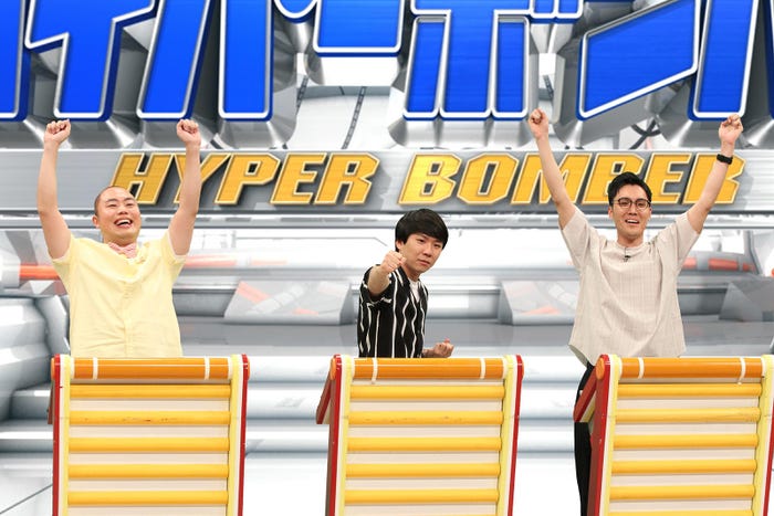 ハナコ(C)フジテレビ