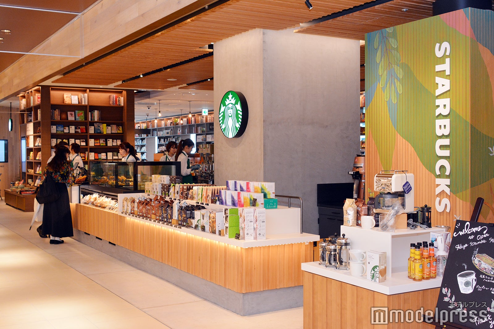 TSUTAYA　BOOKSTORE（C）モデルプレス