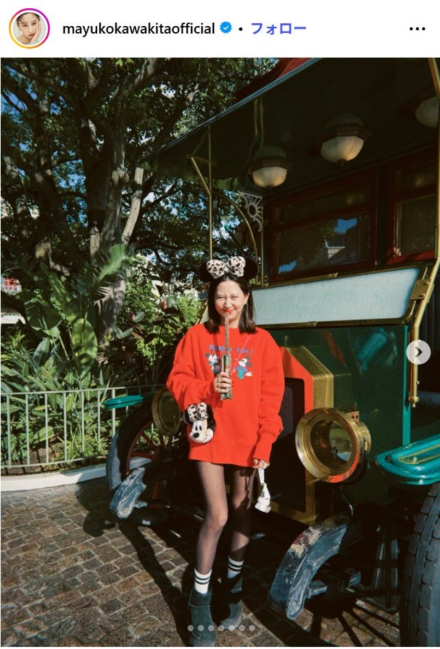 河北麻友子Instagramより