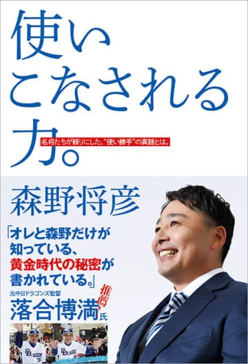 ジャニーズjr 総勢75人が選ぶ 振り付けがカッコイイ ジャニーズダンス曲ランキング ベスト10 今夜 Mステ で発表 モデルプレス