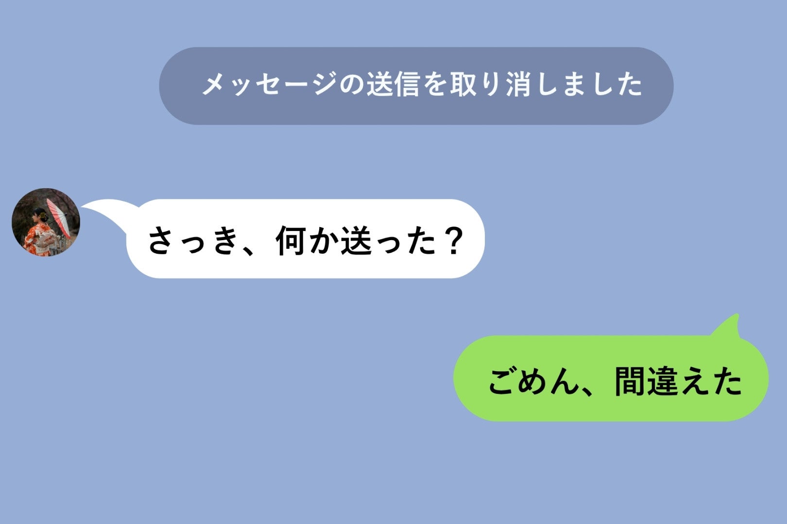 探し続けた、彼女のマグカップ。「ちょっと用事」と濁し続けた半年間