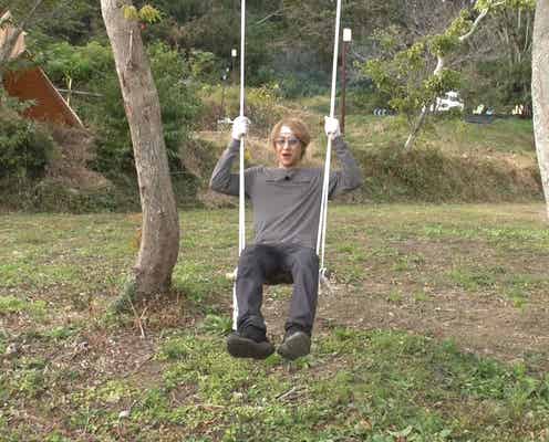 Hey! Say! JUMP八乙女光、乙女な一面明かす