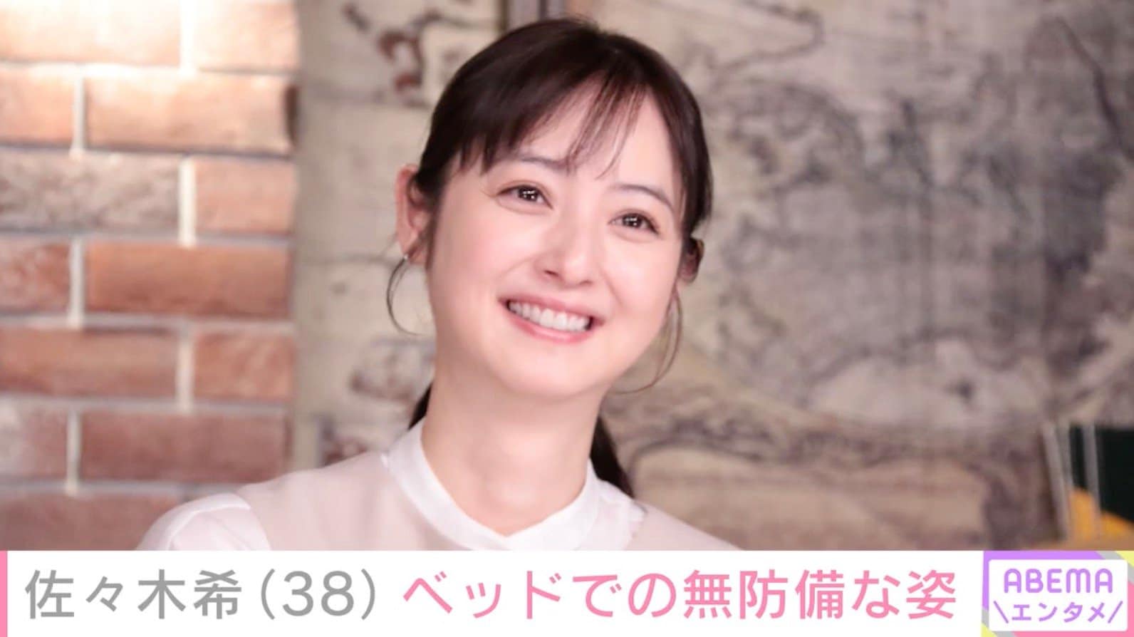 「ほんとに母なの?」佐々木希（38）、ベッドでの無防備な姿に反響「いいんですか!」「脚が細すぎる」