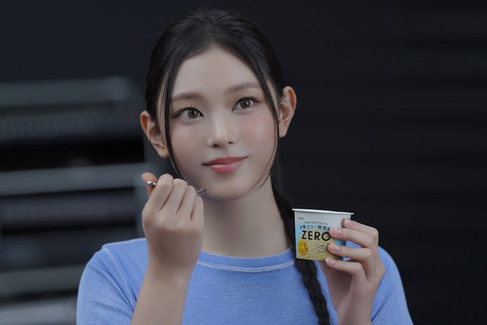 HAERIN/新TVCM「This is おいしいZERO チョコ篇/アイス篇」より(提供写真)