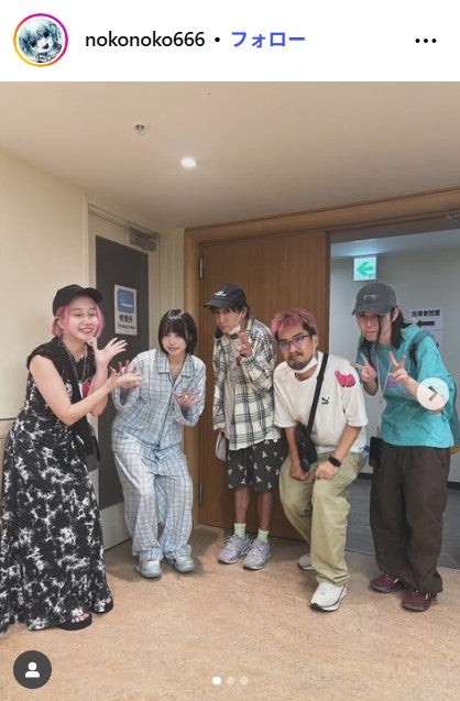 みさこInstagramより