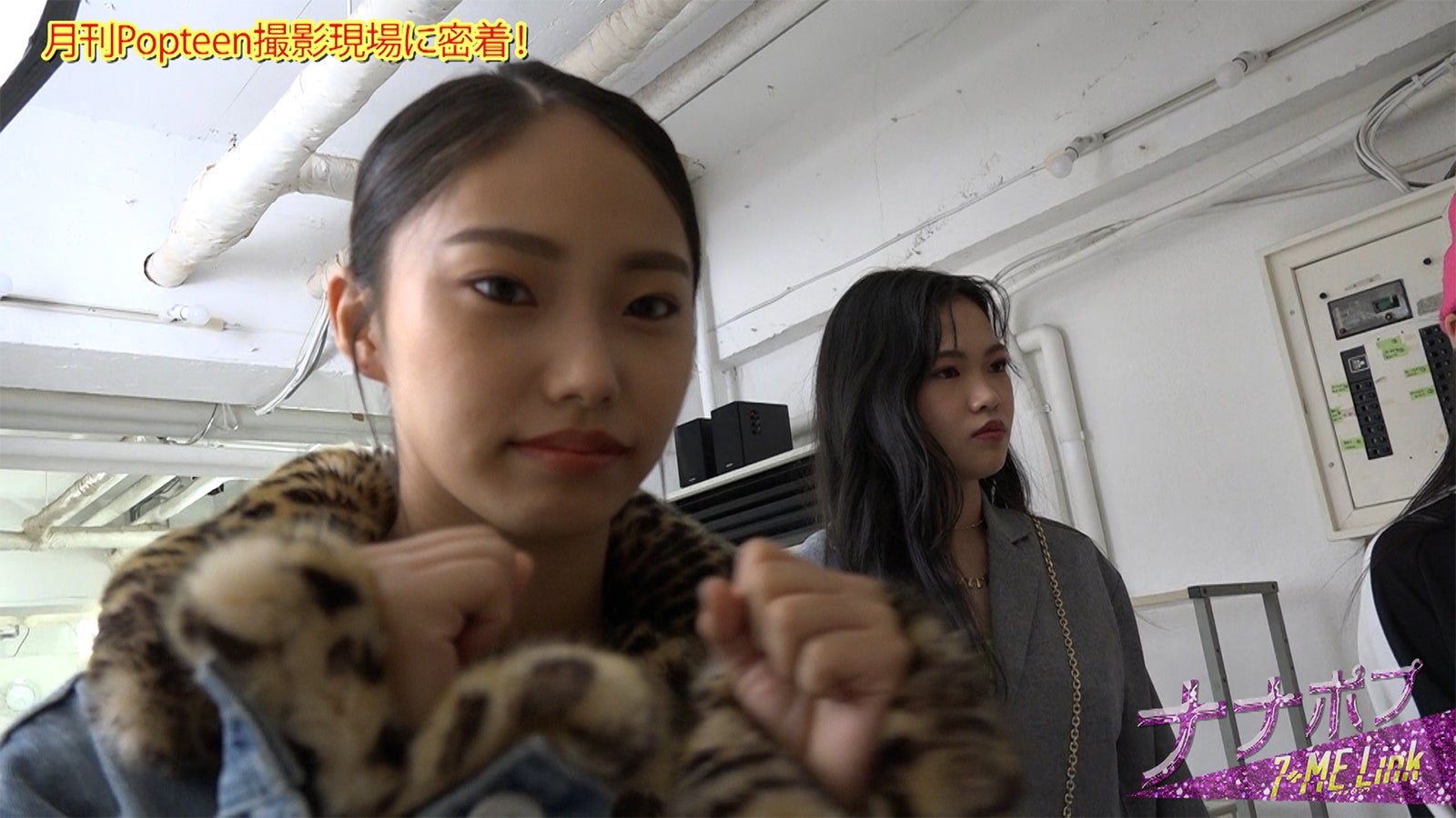 りこぱ／「ナナポプ」第15話より（提供写真）