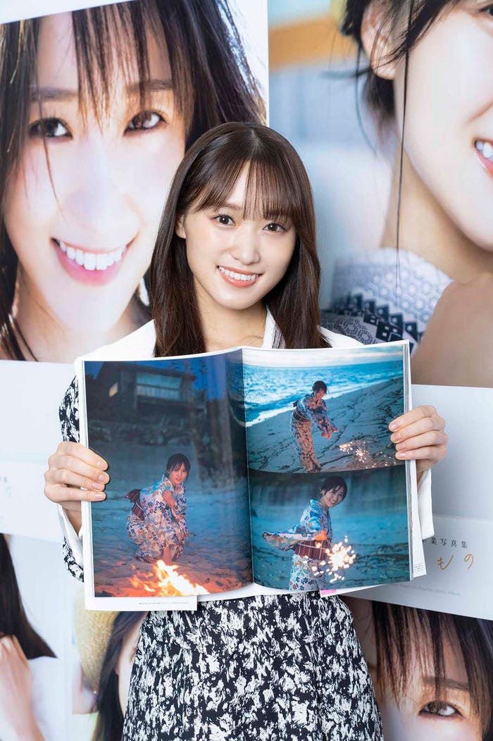菅井友香(提供写真)